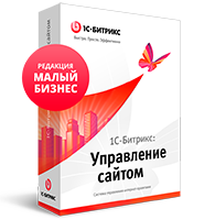 редакция Малый бизнес