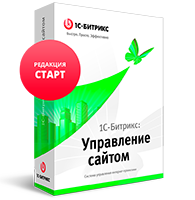 редакция Старт