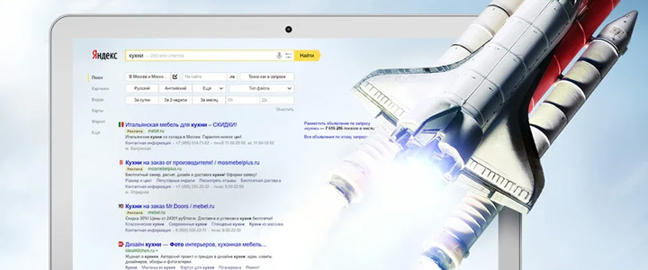 Развитие проекта